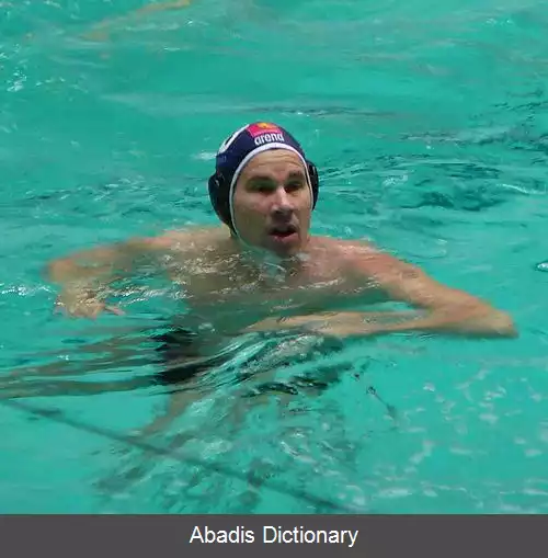 عکس پیتر بیروش