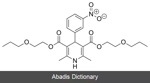 عکس نیلودیپین