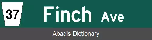 عکس خیابان فینچ