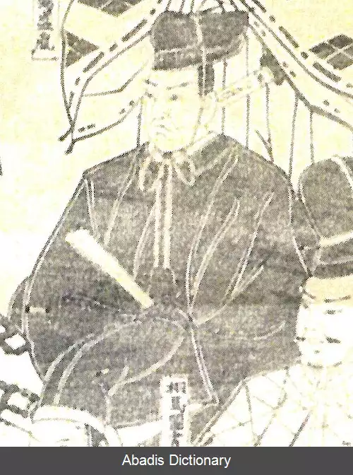 عکس سوما یوشی تانه (۱۶۳۵ ۱۵۴۸)