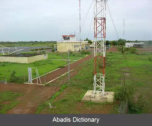 عکس فرودگاه تامباکوندا