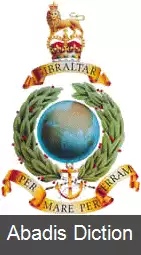 عکس فرودگاه رویال مرینس بیس چیونر