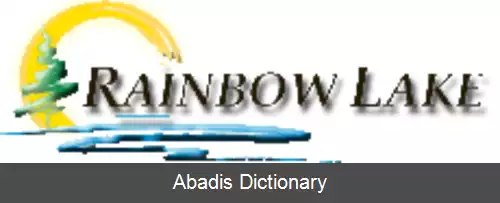 عکس رین بو لیک آلبرتا