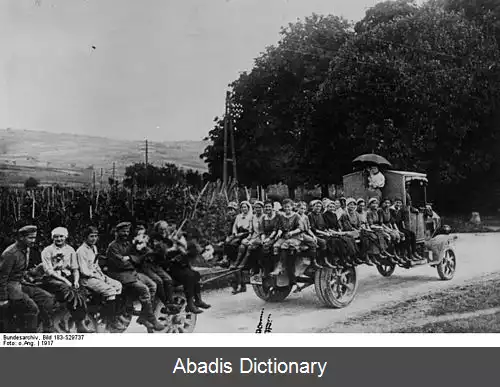 عکس زنان در جنگ جهانی اول