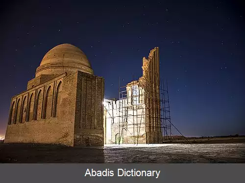عکس فهرست آثار ملی شهرستان سرخس