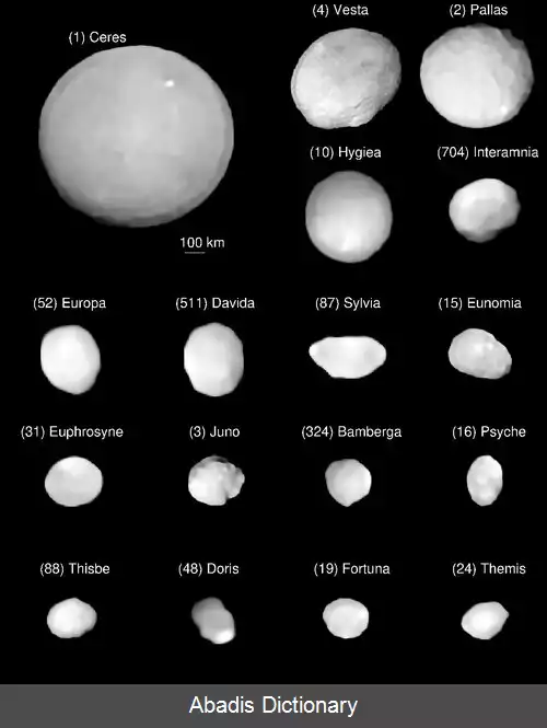 عکس فهرست سیارک های استثنائی
