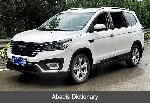 عکس بیسو تی۵