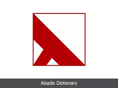 عکس نیوزن تویاما