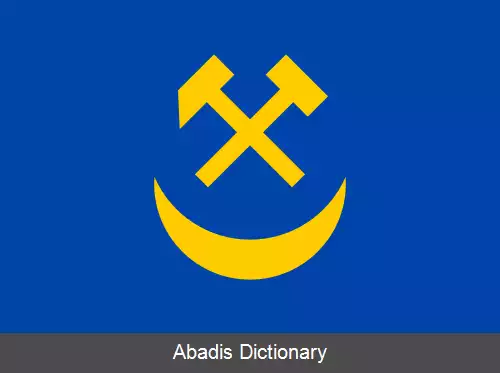 عکس رودیتسه (ناحیه بلانسکو)