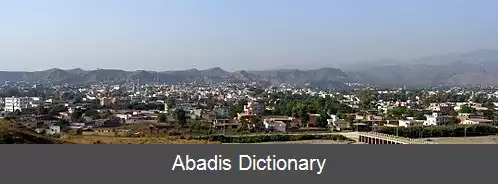 عکس بهمبر پاکستان