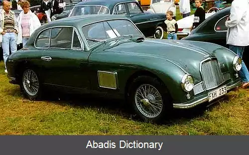 عکس آستون مارتین دی بی۲