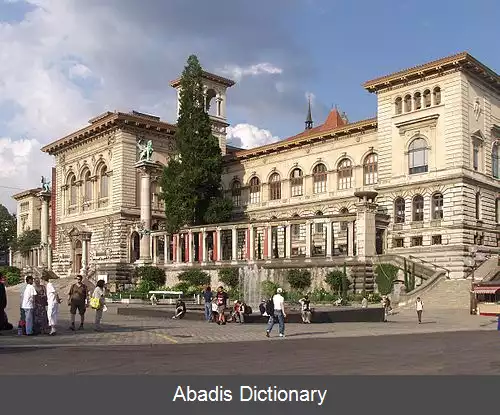 عکس فهرست کتابخانه های سوئیس