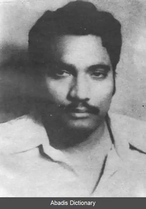 عکس سراج سکدر
