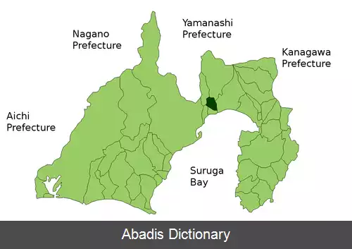 عکس فوجیکاوا شیزوئوکا