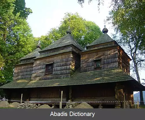 عکس سمولنگک (شهرستان بیشچاد)