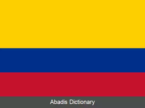 عکس پرچم کلمبیا
