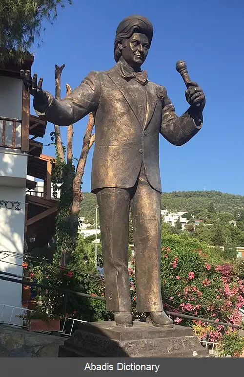 عکس زکی مورن