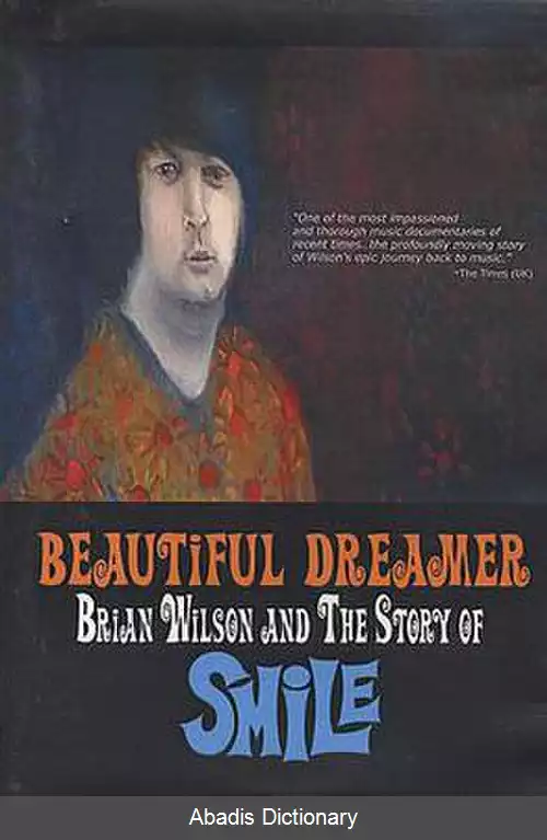 عکس خیالباف زیبا برایان ویلسون و داستان لبخند