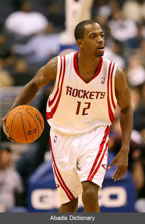 عکس رافر آلستون