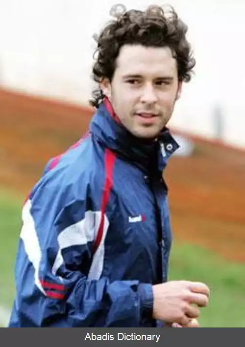 عکس دیگو الگره