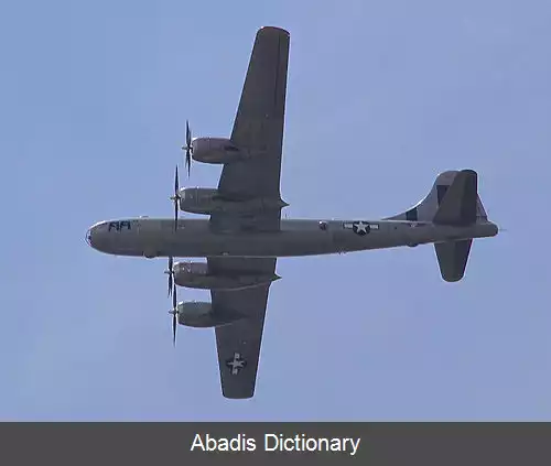 عکس اف آی اف آی (هواگرد)