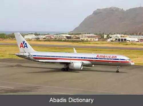 عکس فرودگاه بین المللی هوانورا