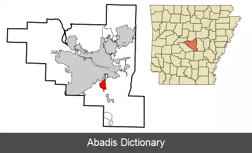 عکس سویت هوم آرکانزاس