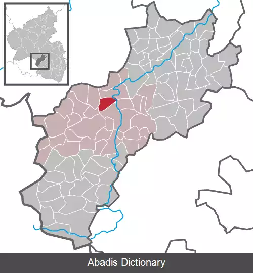 عکس اردسباخ