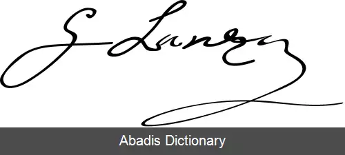 عکس جووانی لانزا