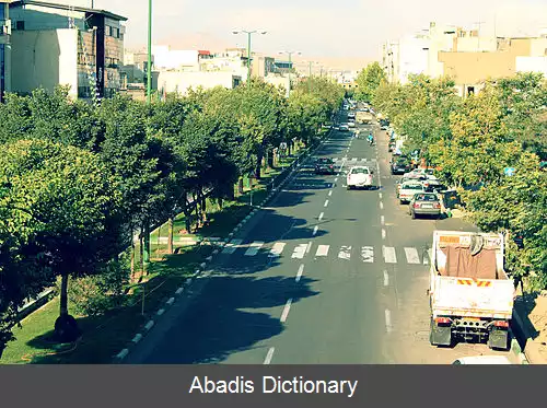 عکس خیابان جانبازان