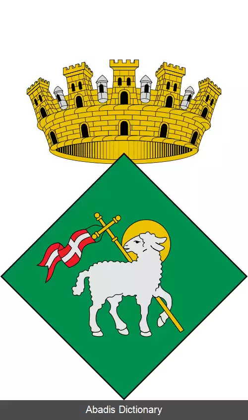 عکس بیلادکانس