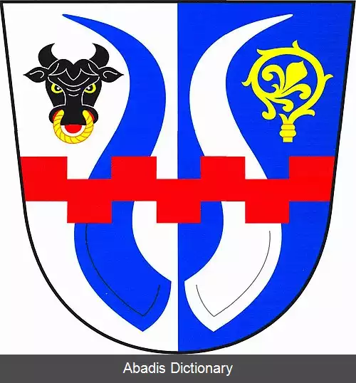 عکس دراهونین