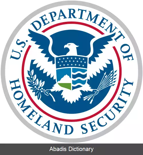 عکس وزارت امنیت میهن ایالات متحده آمریکا