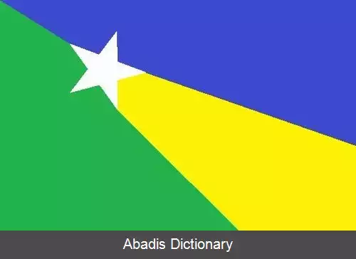 عکس آپوی