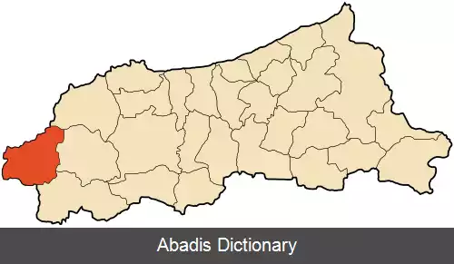 عکس زیامه منصوریه