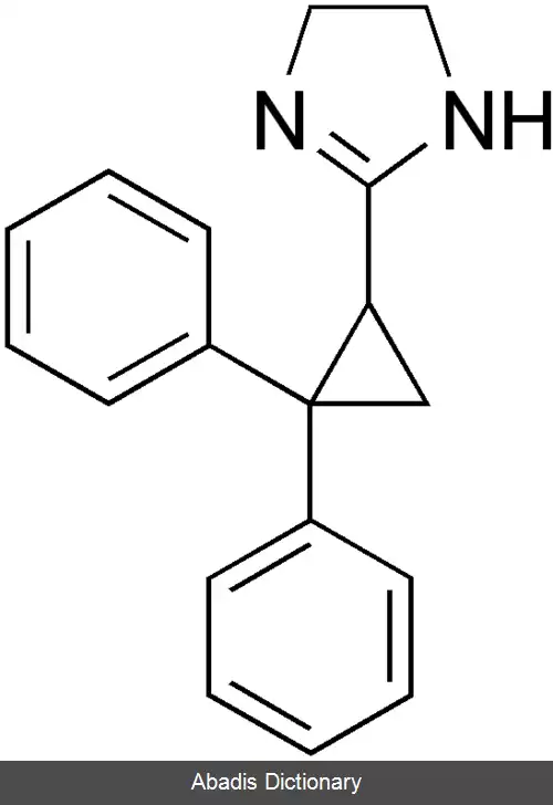 عکس سیبنزولین