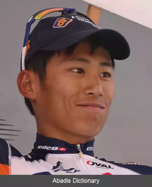 عکس فنگ چونکای