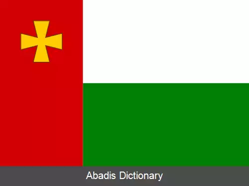 عکس بریزا (ناحیه لیتومیریتسه)