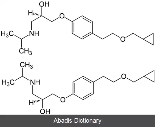 عکس بتاکسولول
