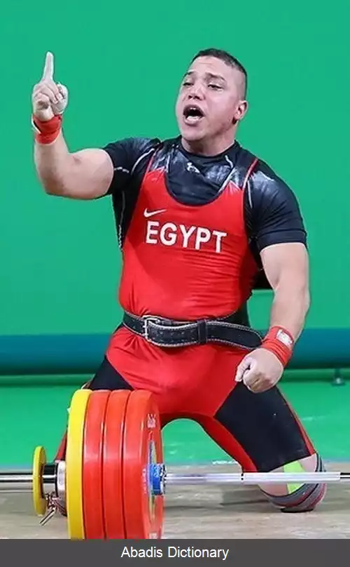 عکس رجب عبدالحی