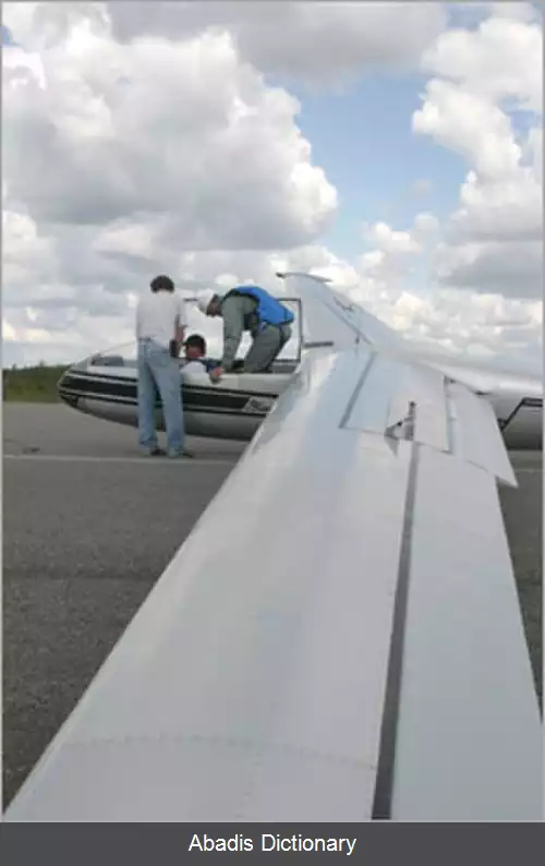 عکس فرودگاه صحرایی پوداس یروی