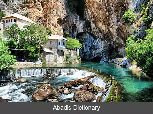 عکس بلاگای