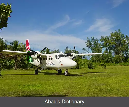 عکس فرودگاه جزیره برد