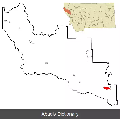 عکس دیکسن مونتانا