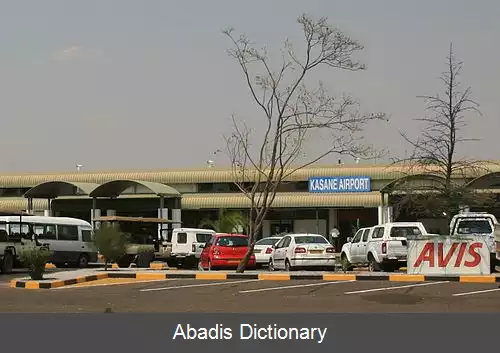 عکس فرودگاه کاسان