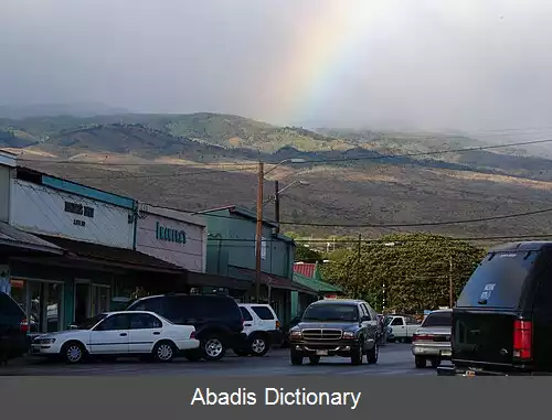 عکس کائوناکاکی هاوایی