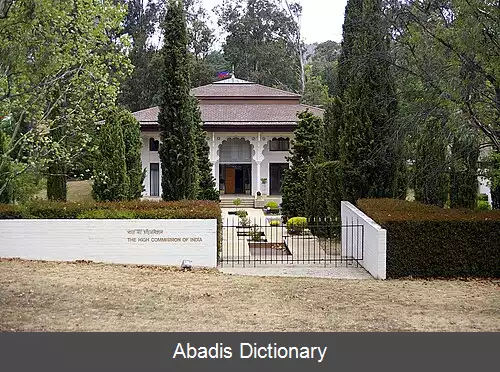 عکس فهرست وابسته های دیپلماتیک هند