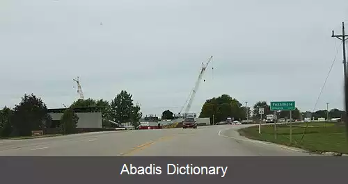 عکس فنیمور ویسکانسین