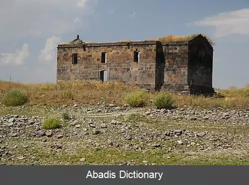 عکس زوونی آراگاتسوتن