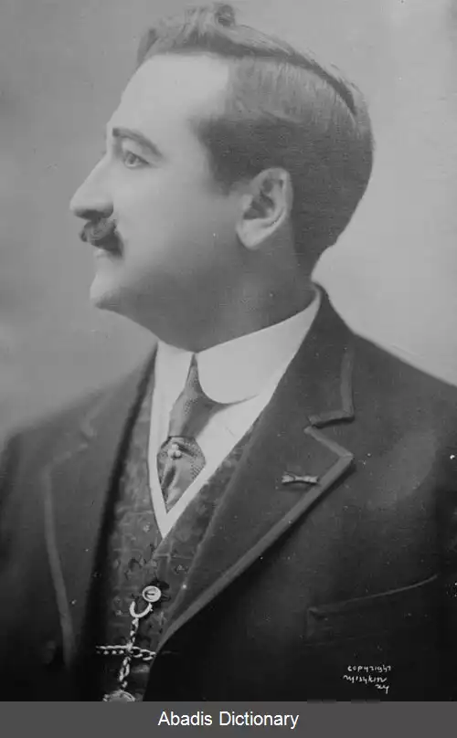 عکس فلورنسیو کنستانتینو